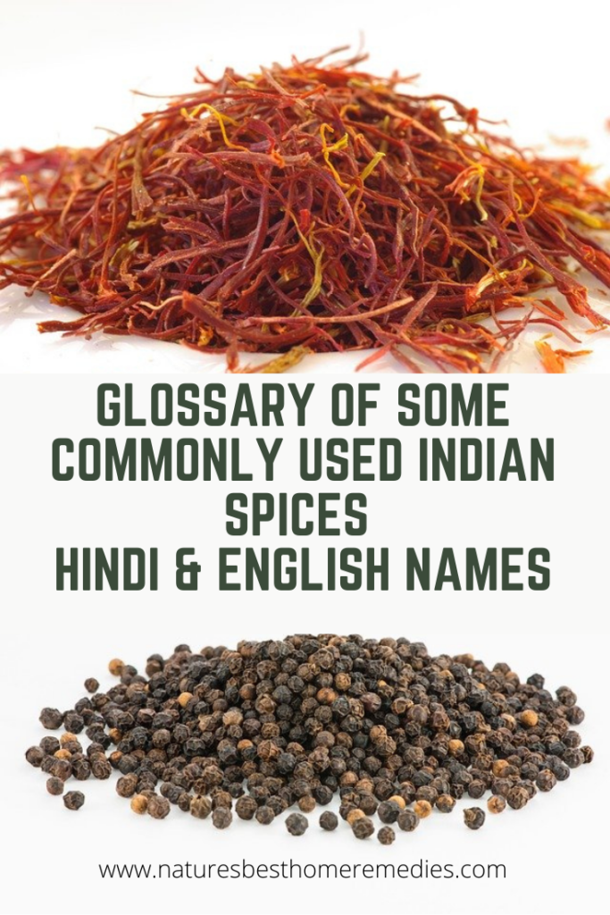 indian spices  names Hindi English